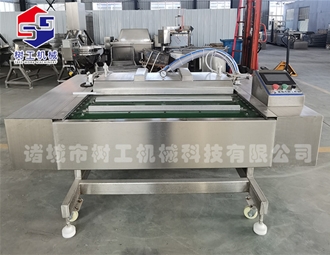 連續(xù)滾動式包裝機(jī)